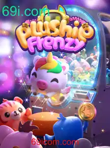 Descubra o Fascinante Mundo de PlushieFrenzy: Como Jogar e Dominar