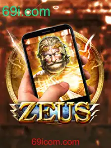 Introdução ao Jogo ZeusM: Regras e Mecânicas